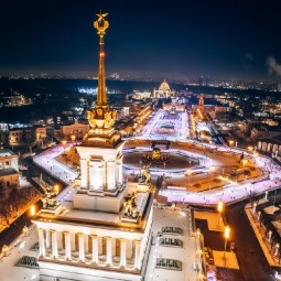 Каток на ВДНХ 2025-2026