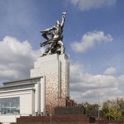 Музейно-выставочный центр «Рабочий и колхозница»