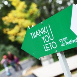 Фестиваль английской культуры «Thank you, Leto»