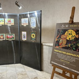 Выставка «Творчество добрых рук»