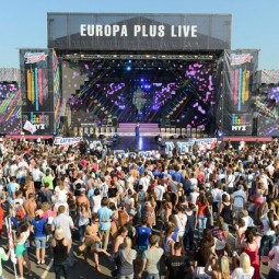 Europa Plus LIVE 2016