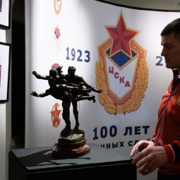Выставка «100 лет ЦСКА»