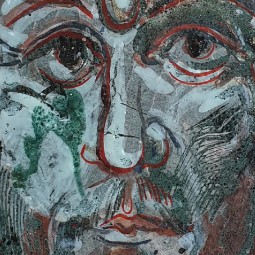 Выставка «От вещества к вещи»