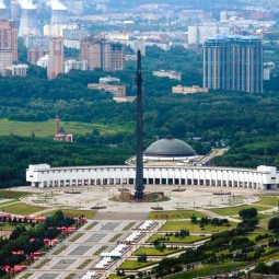 Парк Победы на Поклонной горе