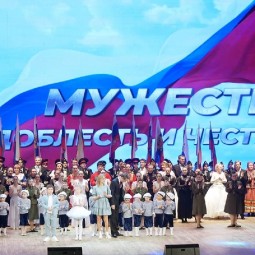 День Защитника Отечества в Москве 2026