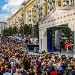 Фестиваль «День России. Московское время» 2018