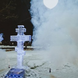 Праздник Крещения Господня в парке «Сокольники» 2018