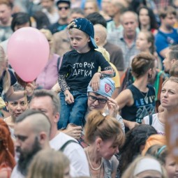 Детский рок-фестиваль «Kids Rock Fest» 2016