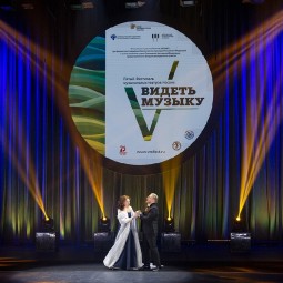 Фестиваль музыкальных театров «Видеть музыку» 2021