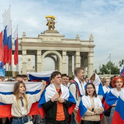 День России на ВДНХ 2025