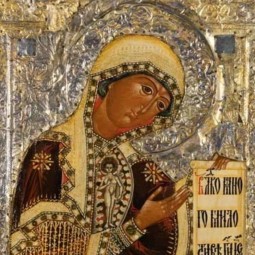 Выставка «Сокровища Русского Севера»