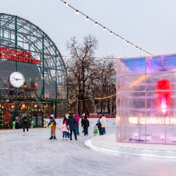 Каток на Болотной площади 2025-2026