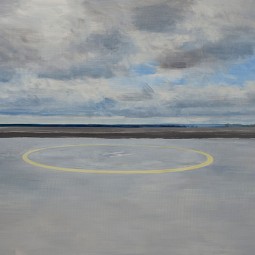Выставка «Большие перспективы»