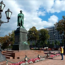 Пушкинская площадь