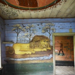 Выставка «Старый Новый Дом со львом»