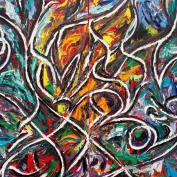 Выставка «Между хаосом и формой»