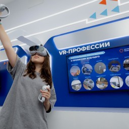 Фестиваль будущего «Портал 2030-2050» 2024