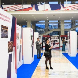День московской промышленности 2018