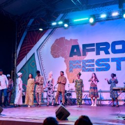 Фестиваль культуры африканских народов «Afrofest» 2024