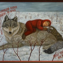 Выставка «Просто Детство»