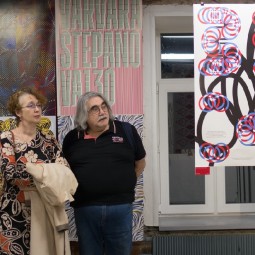 Выставка «Степанова 130»