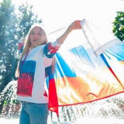 День флага в парках Москвы 2023
