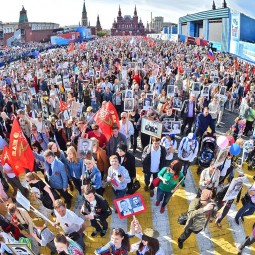 Шествие «Бессмертный полк» 2016 