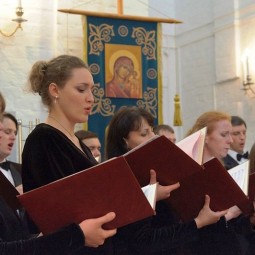 Фестиваль православной духовной музыки «Русь Певчая» 2017