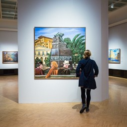 Выставка «Москва сквозь века»