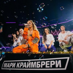 Концерт Мари Краймбрери 2023