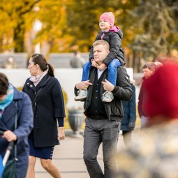 День отца на ВДНХ 2024