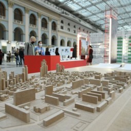 Выставка «АРХ Москва» 2020