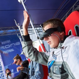 Фестиваль по дрон-рейсингу Rostec Drone Festival 2021