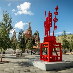 Конференция «Искусство в городе» 2021