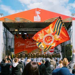 День Победы на «Острове Мечты» 2026