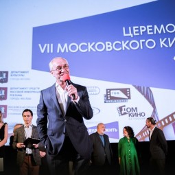 Кинофестиваль «Будем жить» 2020