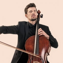 Концерт Luka Sulic 2019