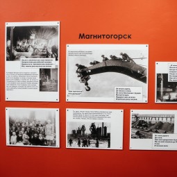 Выставка «ТАБУ: Территория авангарда. Большой Урал»