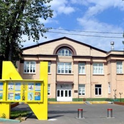 Культурный центр «Онежский»