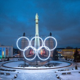 День зимних видов спорта на ВДНХ 