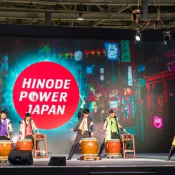 Фестиваль «Hinode Power Japan» 2020