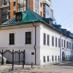 Музей Международного нумизматического клуба