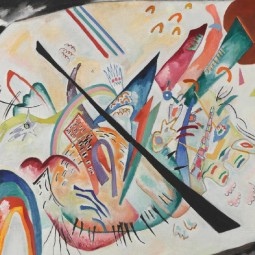 Выставка «Архетипы авангарда»