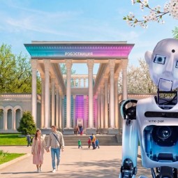 День рождения «Робостанции» на ВДНХ