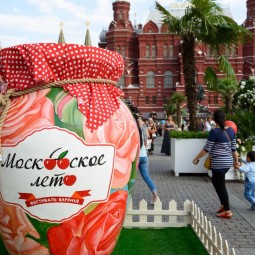 Фестиваль «Московское варенье. Дары природы» 2016