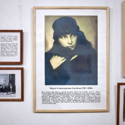 Выставка «Нежна и неистова – Скрябина»