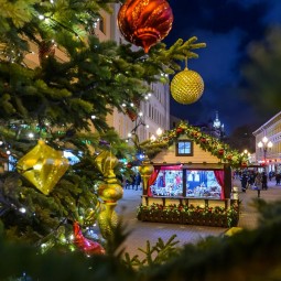 Фестиваль «Путешествие в Рождество» 2021-2022