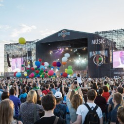 MAXIDROM 2016