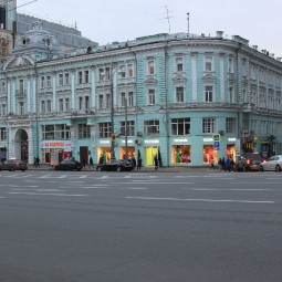 Театр имени М.Н. Ермоловой