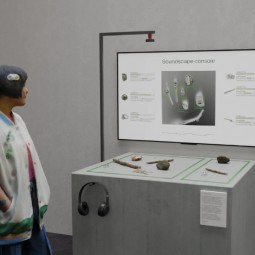 Выставка «Цифровые чувства. Мультисенсорный поворот»